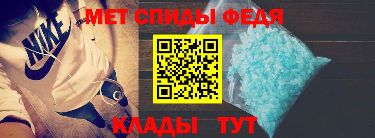 АМФ  Вход с VPN  Малгобек  АМФ Premium 