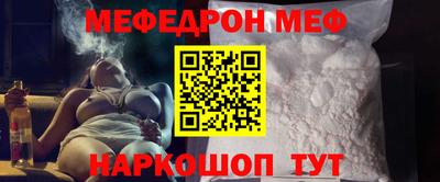 гидра Северобайкальск