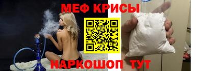 гидра Северобайкальск