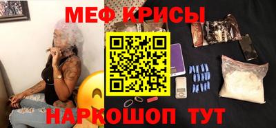 гидра Северобайкальск