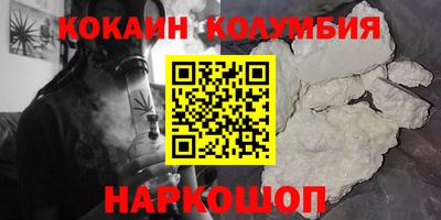 стаф Свободный
