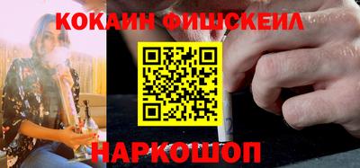 стаф Свободный