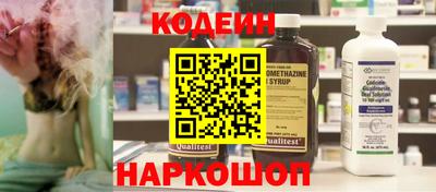 стаф Свободный