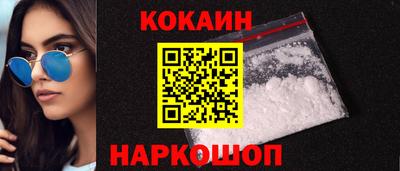 стаф Свободный