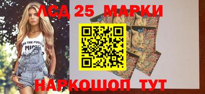 стаф Свободный