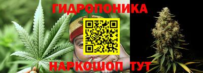 ALPHA-PVP Севастополь