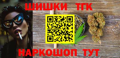 стаф Свободный