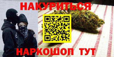 стаф Свободный