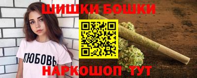 ALPHA-PVP Севастополь