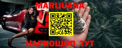 стаф Свободный