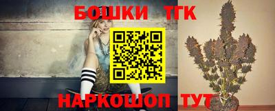 стаф Свободный