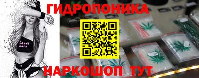 ALPHA-PVP Севастополь