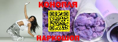 ALPHA-PVP Севастополь
