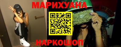 ALPHA-PVP Севастополь