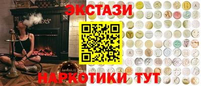стаф Свободный