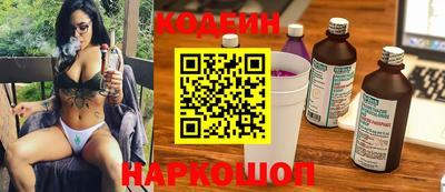 стаф Свободный