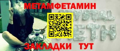 стаф Свободный