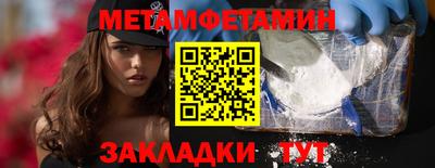 стаф Свободный