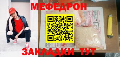 стаф Свободный