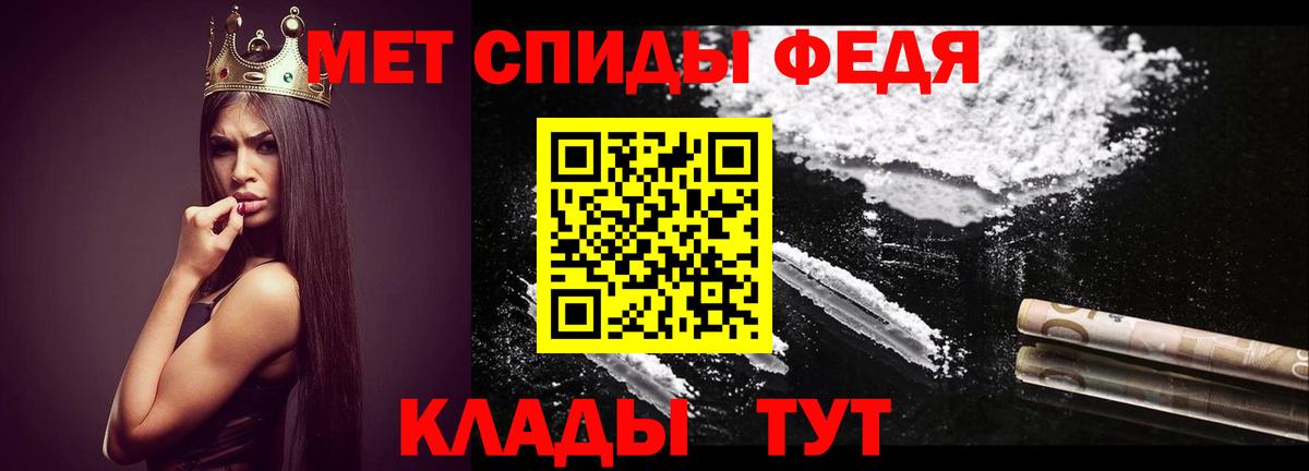 Конопля  Вход с VPN  Гашиш  Cocaine  Малгобек  Меф МЯУ МЯУ  Лсд 25  МЕФ   Вейп ТГК  Бошки Шишки 
